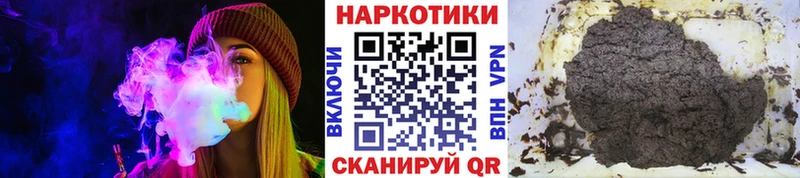 Какие есть наркотики Сатка omg маркетплейс  СОЛЬ  ГАШ  Конопля  АМФЕТАМИН 