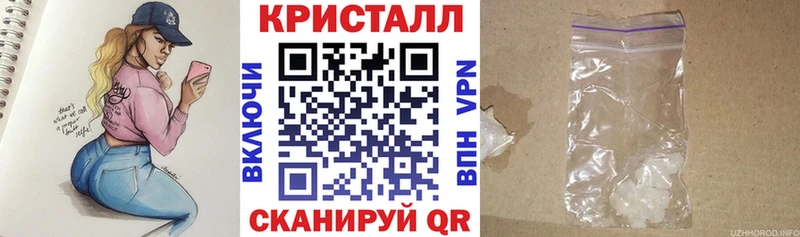 где продают   mega как зайти  АМФ 97%  Сатка 