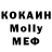 ГЕРОИН VHQ Samat Tokoev