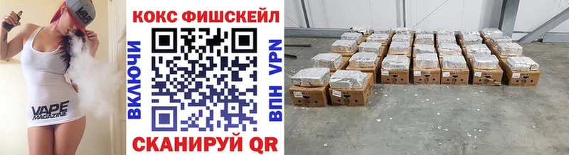 КОКАИН Боливия  Сатка 