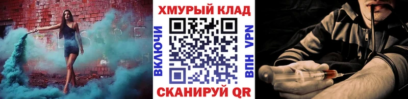 Героин гречка  наркотики  Сатка 