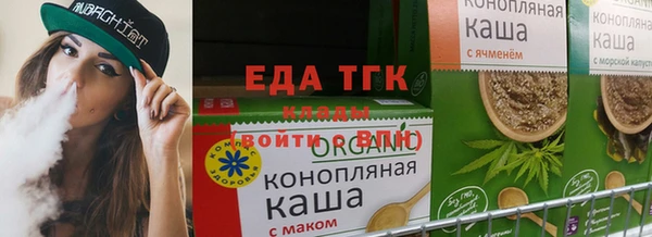MDMA Баксан
