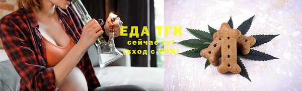 дмт Балабаново
