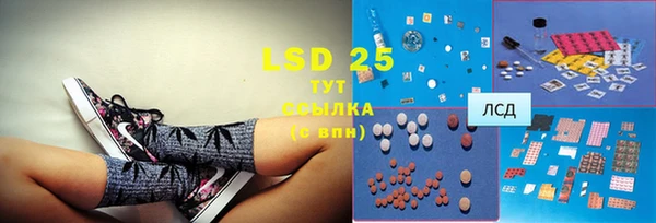 MDMA Баксан