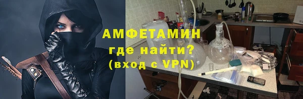 соль курить ск Армянск