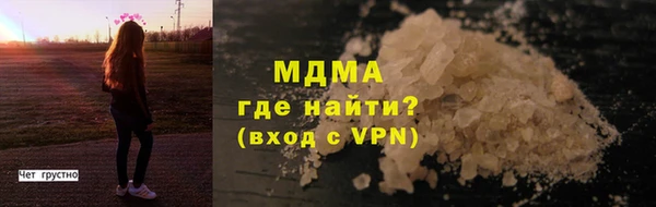 дмт Балабаново