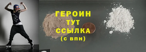 MDMA Баксан
