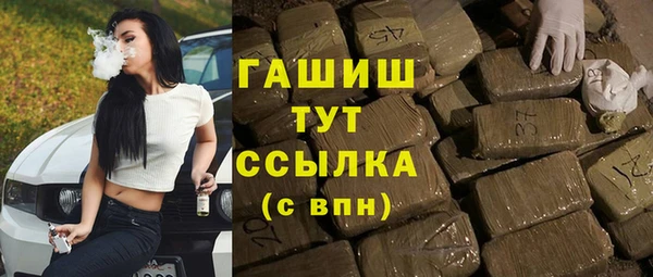MDMA Баксан