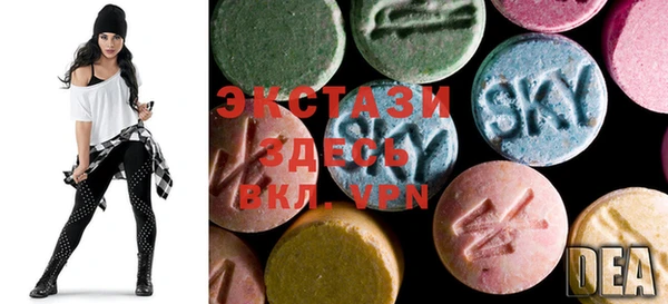 MDMA Баксан