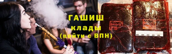 прущая мука Богданович