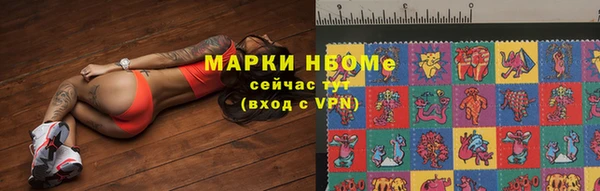 дмт Балабаново
