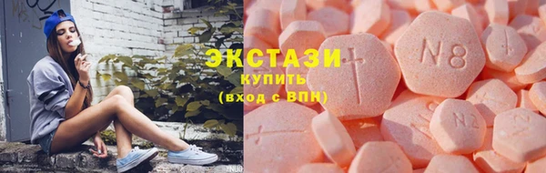 дмт Балабаново