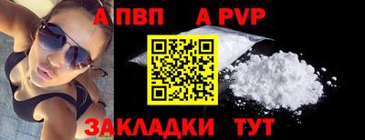 дистиллят марихуана Дубна