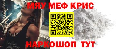 марихуана Донской