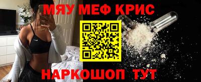 дистиллят марихуана Дубна