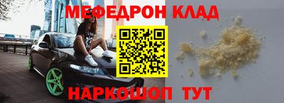 СК Донецк