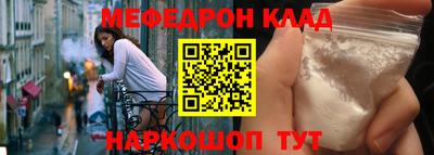 дистиллят марихуана Дубна