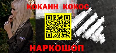 дистиллят марихуана Дубна
