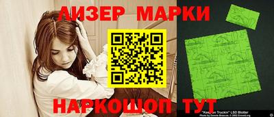 дистиллят марихуана Дубна