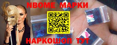 СК Донецк