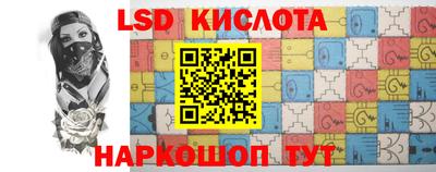 марихуана Донской
