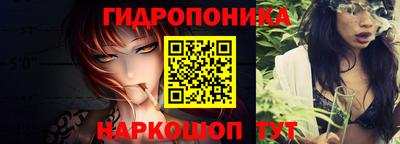 марихуана Донской