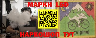 дистиллят марихуана Дубна