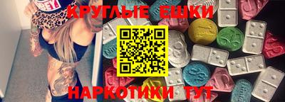 СК Донецк