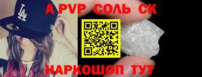 дистиллят марихуана Дубна