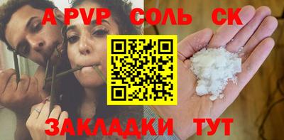марихуана Донской