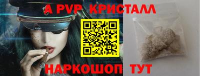 дистиллят марихуана Дубна