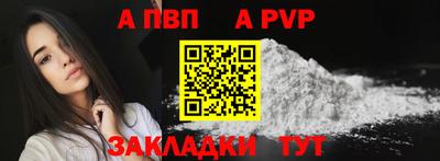 дистиллят марихуана Дубна