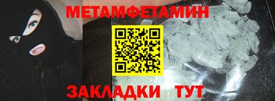 СК Донецк