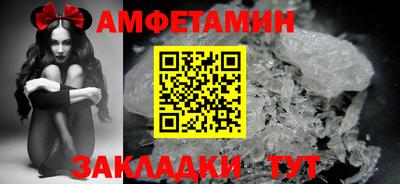 дистиллят марихуана Дубна