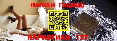 СК Донецк