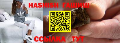 дистиллят марихуана Дубна