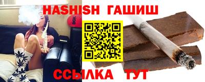 СК Донецк