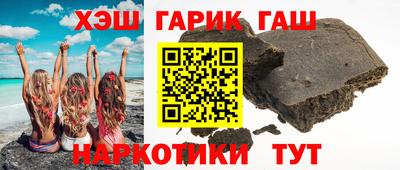 дистиллят марихуана Дубна