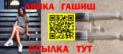СК Донецк