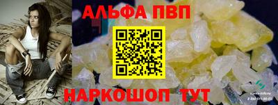 СК Донецк