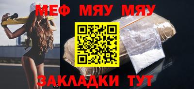 дистиллят марихуана Дубна