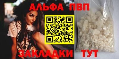 СК Донецк