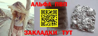дистиллят марихуана Дубна