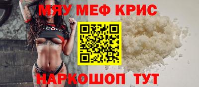 дистиллят марихуана Дубна