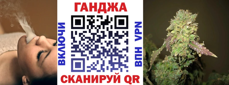 blacksprut зеркало где купить наркоту Сатка МАРИХУАНА Amnesia